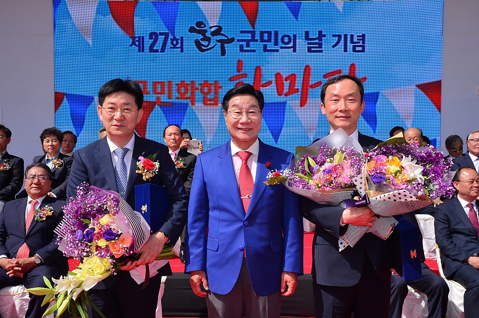 김영제 대표이사 산업평화상 수상(2018년 4월15일)에 대한 이미지2