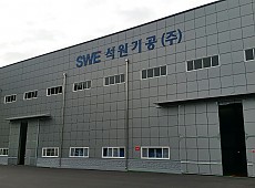 New Sukwon Factory (Ulju-gun , Ulsan) 게시물의 썸네일 이미지