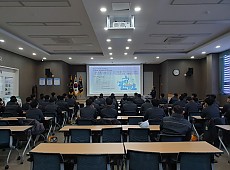 2019년 SK에너지 교육생 Steam Turbine 교육 게시물의 썸네일 이미지