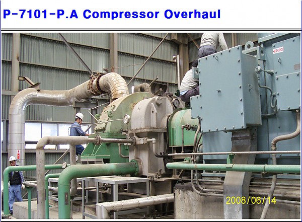 P-7101-P.A Compressor Overhaul - KP케미칼 (2008.06)에 대한 이미지1