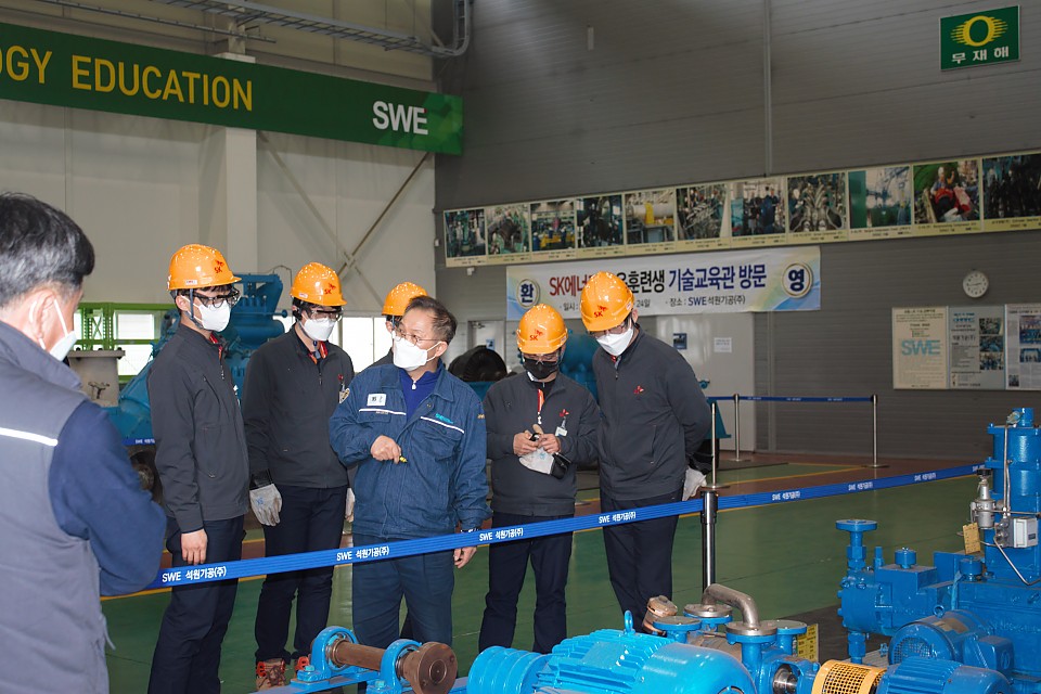 2021년 SK에너지 교육생 Steam Turbine 교육에 대한 이미지7