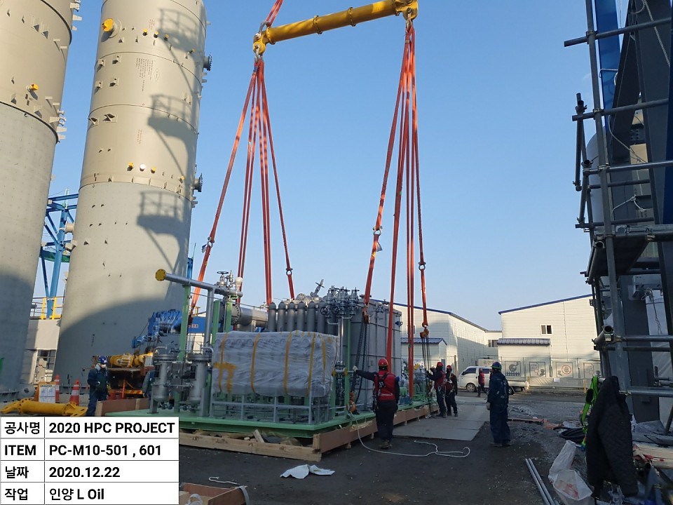 HYUNDAI LOC 2Unit Installation completed(Dec,2020)에 대한 이미지4