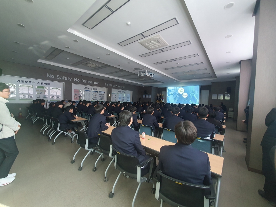 2023년 현대공업고등학교 학생들 안전체험에 대한 이미지4