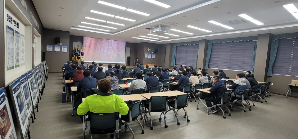 April 2024, Safety training for all employees에 대한 이미지1