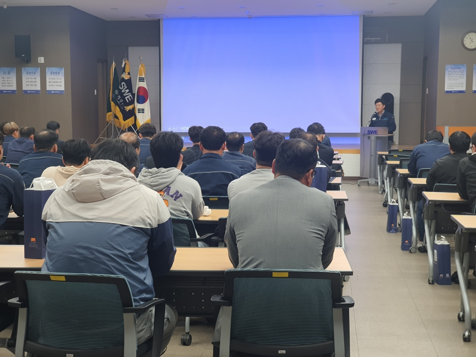 April 2024, Safety training for all employees에 대한 이미지2