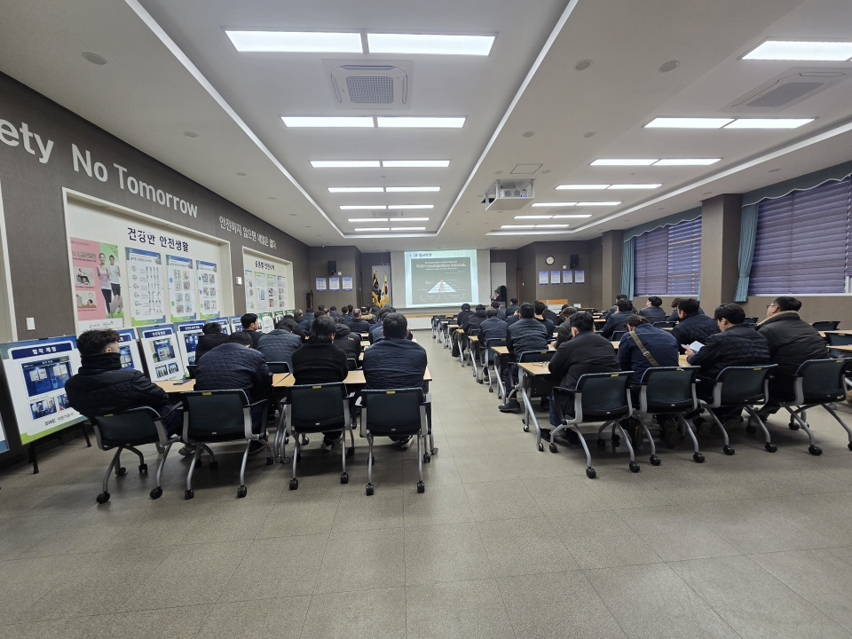 2025년2월 본사 전직원 안전교육에 대한 이미지2