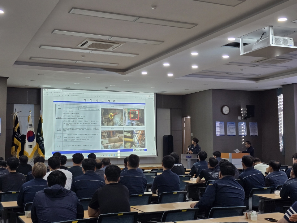 2025년 6월 본사 전직원 안전교육에 대한 이미지6