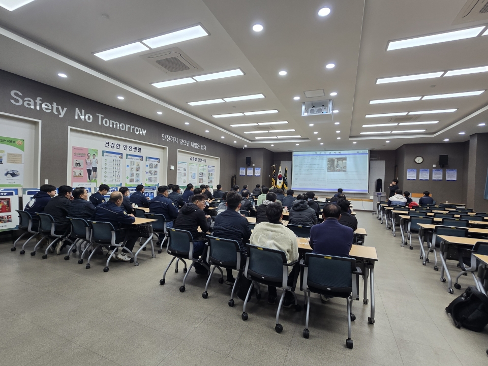 2025년 10월 본사 전직원 안전교육에 대한 이미지6