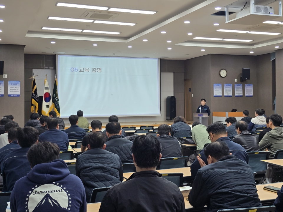 2025년 10월 본사 전직원 안전교육에 대한 이미지8