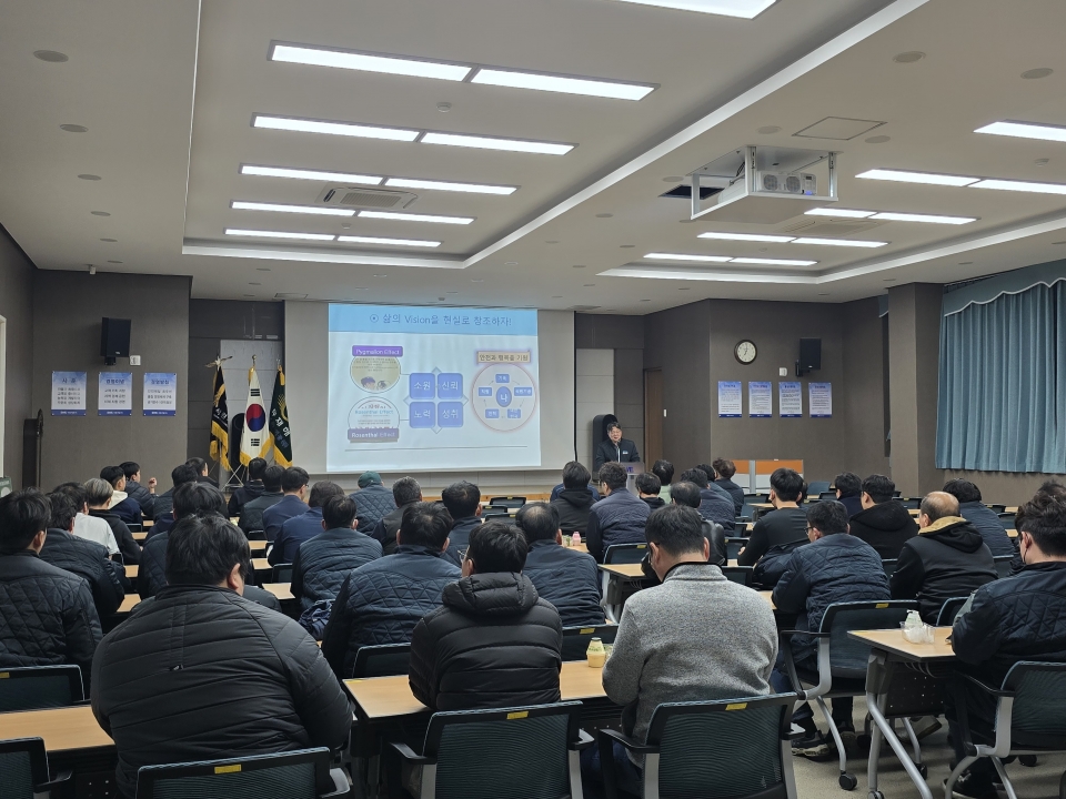2025년 11월 본사 전직원 안전교육에 대한 이미지6