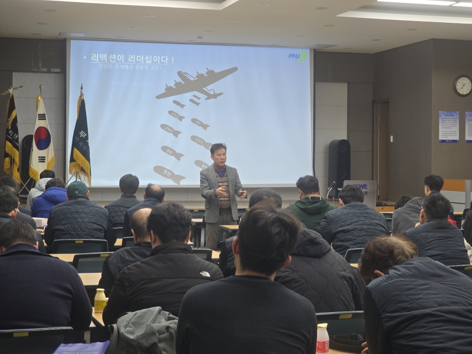 2025년 12월 본사 전직원 안전교육에 대한 이미지3