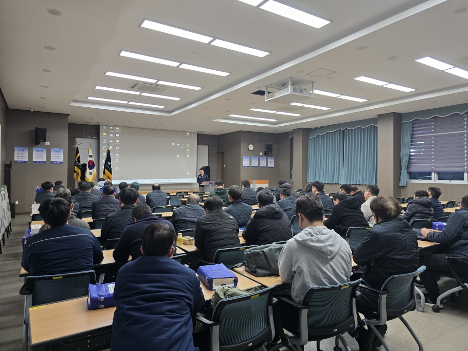 2025년 12월 본사 전직원 안전교육에 대한 이미지6