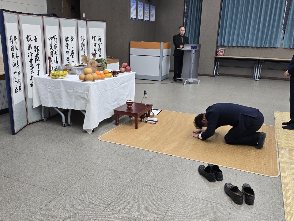 2026년도 석원기공(주) 안전기원제에 대한 이미지8