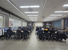 2025년 12월 본사 전직원 안전교육에 대한 이미지1