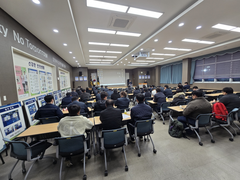 2026년2월 본사 전직원 안전교육에 대한 이미지6