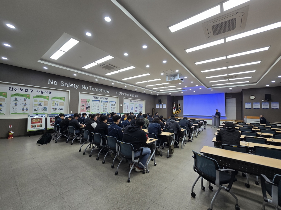 2026년 3월 본사 전직원 안전교육에 대한 이미지7