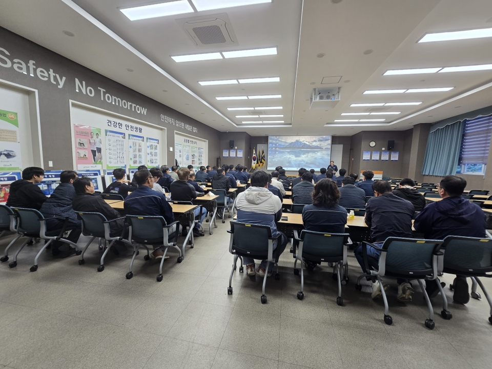 2026년 4월 본사 전직원 안전교육에 대한 이미지6