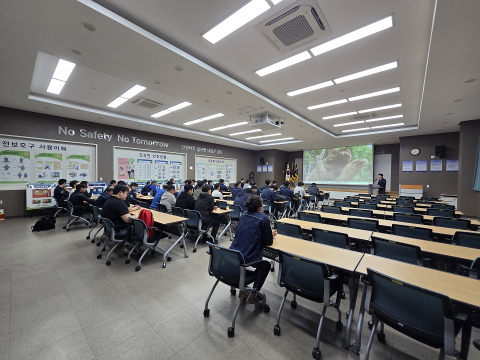 2026년 5월 본사 전직원 안전교육에 대한 이미지5