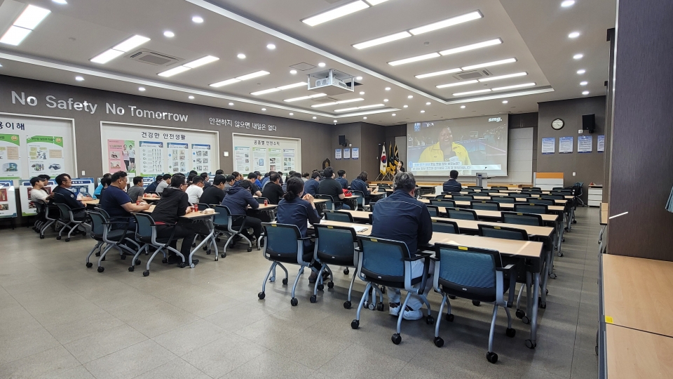 2026년 6월 본사 전직원 안전교육에 대한 이미지3
