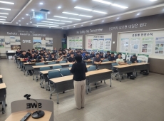 2026년 6월 본사 전직원 안전교육에 대한 이미지1